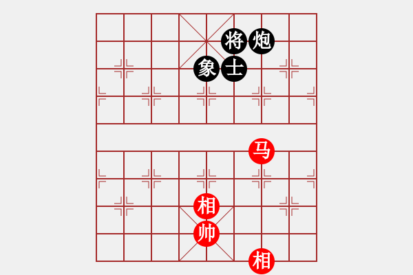 象棋棋譜圖片：深圳棋王(9星)-和-超級頌(9星) - 步數(shù)：390 