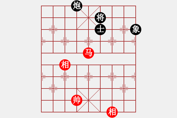 象棋棋譜圖片：深圳棋王(9星)-和-超級頌(9星) - 步數(shù)：400 