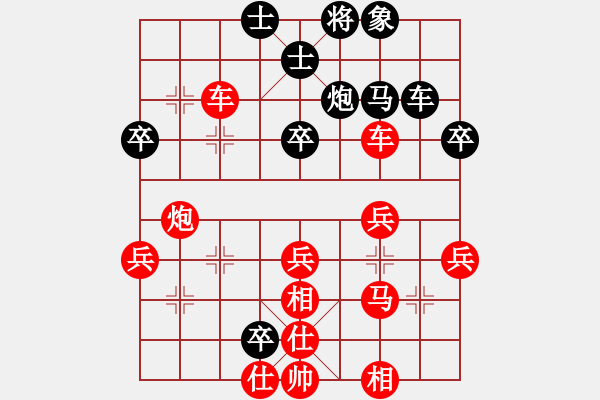 象棋棋譜圖片：bbboy002（業(yè)6-2）先勝 東哥（業(yè)1-2） - 步數(shù)：50 