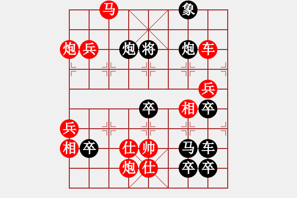 象棋棋譜圖片：威武之師（3103）…周平造型 孫達(dá)軍擬局 - 步數(shù)：60 