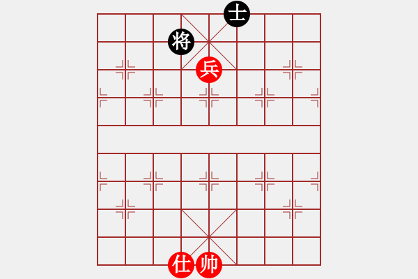 象棋棋譜圖片：甘肅群王雙成（紅先和）寧波 戚文卿（2014-1-11 大師網(wǎng)大師室） - 步數(shù)：220 