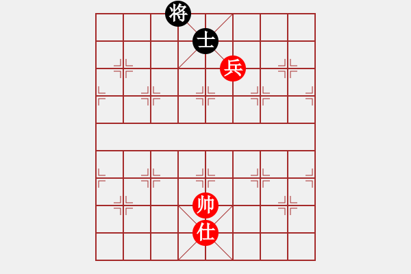 象棋棋譜圖片：甘肅群王雙成（紅先和）寧波 戚文卿（2014-1-11 大師網(wǎng)大師室） - 步數(shù)：240 