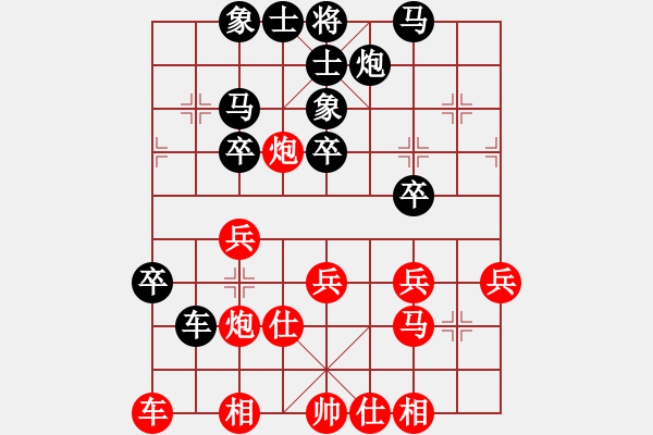 象棋棋譜圖片：甘肅群王雙成（紅先和）寧波 戚文卿（2014-1-11 大師網(wǎng)大師室） - 步數(shù)：40 