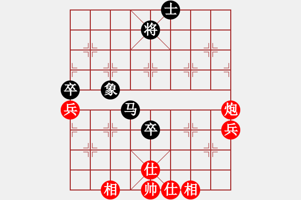 象棋棋谱图片：但是古(5段)-和-namviet(6段) - 步数：51 