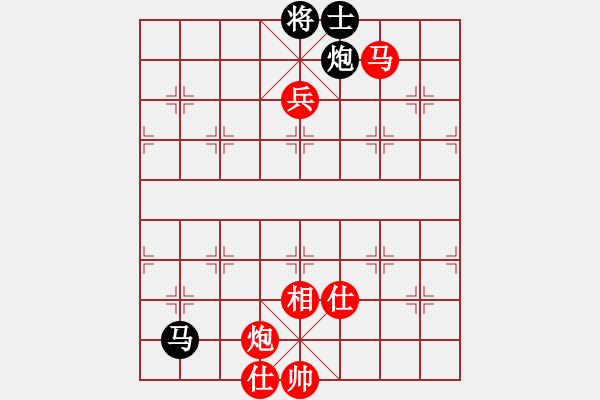 象棋棋譜圖片：百花-浪子小飛VS晉陽-歐陽靜雯(2015-8-22) - 步數(shù)：100 