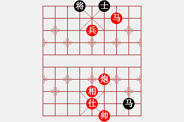 象棋棋譜圖片：百花-浪子小飛VS晉陽-歐陽靜雯(2015-8-22) - 步數(shù)：110 