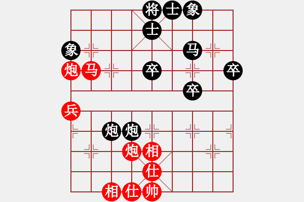 象棋棋譜圖片：百花-浪子小飛VS晉陽-歐陽靜雯(2015-8-22) - 步數(shù)：40 