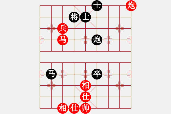 象棋棋譜圖片：百花-浪子小飛VS晉陽-歐陽靜雯(2015-8-22) - 步數(shù)：80 