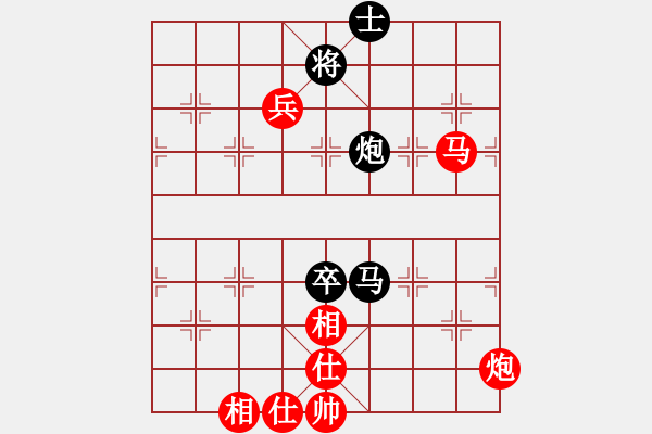 象棋棋譜圖片：百花-浪子小飛VS晉陽-歐陽靜雯(2015-8-22) - 步數(shù)：90 