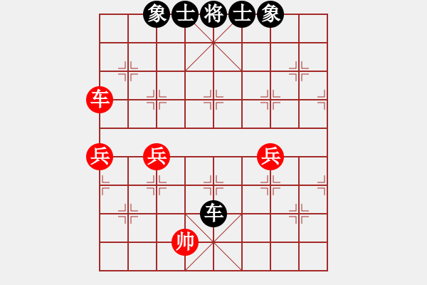 象棋棋谱图片：陈卓 先和 林宏敏 - 步数：140 