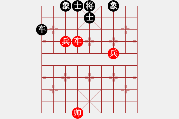 象棋棋譜圖片：陳卓 先和 林宏敏 - 步數(shù)：150 