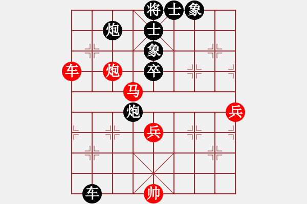 象棋棋譜圖片：精武門鐵血(6段)-負-純?nèi)司毦毱?9段) - 步數(shù)：100 