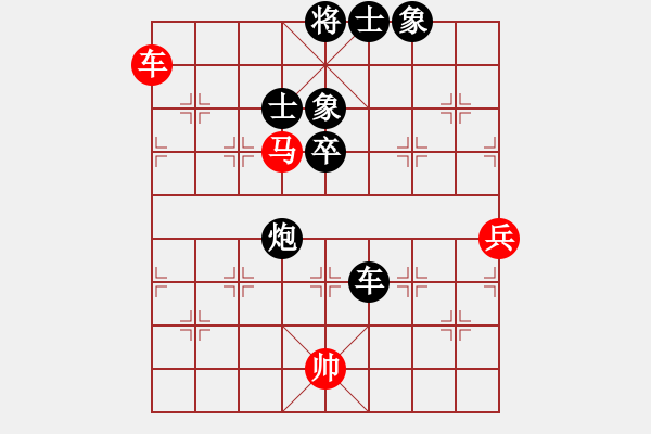 象棋棋譜圖片：精武門鐵血(6段)-負-純?nèi)司毦毱?9段) - 步數(shù)：120 