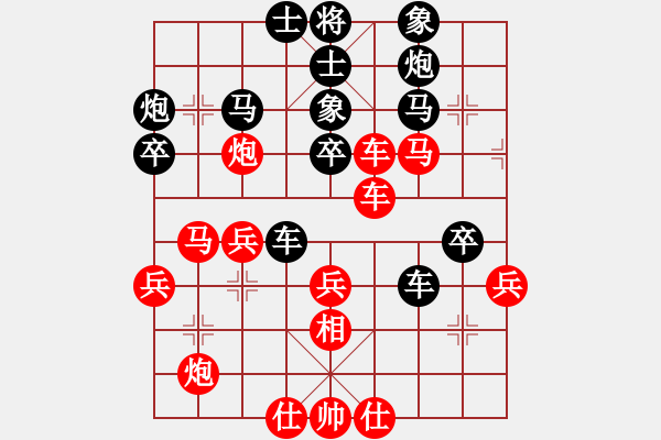 象棋棋譜圖片：精武門鐵血(6段)-負-純?nèi)司毦毱?9段) - 步數(shù)：50 