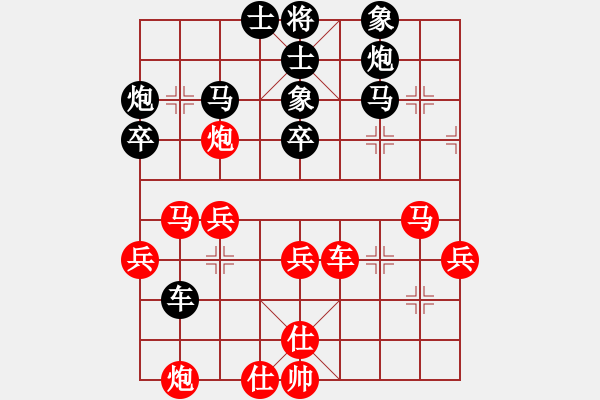 象棋棋譜圖片：精武門鐵血(6段)-負-純?nèi)司毦毱?9段) - 步數(shù)：60 