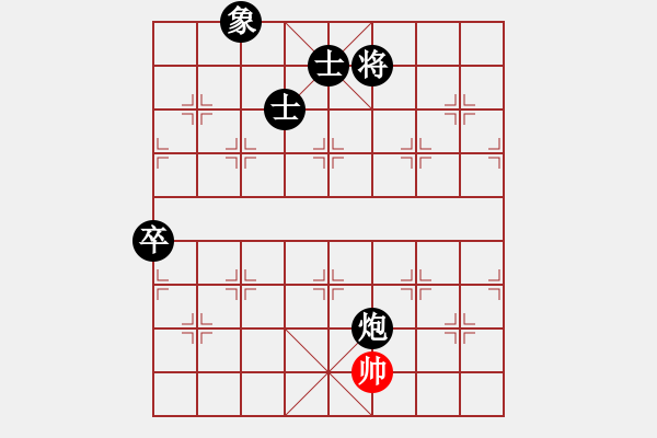 象棋棋譜圖片：mlonkibj(9星)-負-夏敢若何(9星) - 步數(shù)：160 