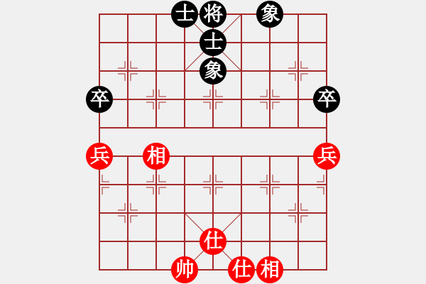 象棋棋譜圖片：老周[918828968] -VS- 橫才俊儒[292832991] - 步數(shù)：98 