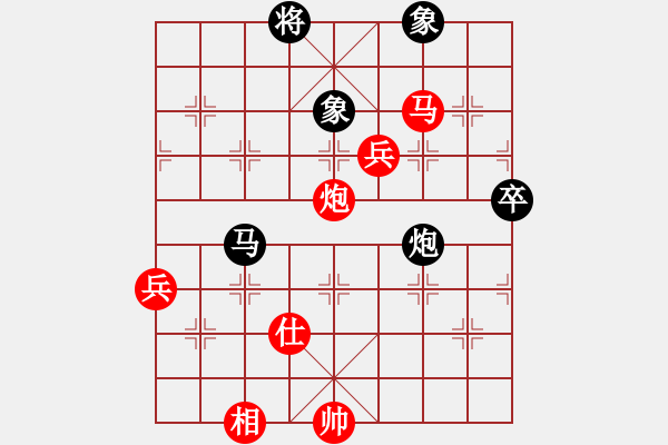 象棋棋譜圖片：佳片有約4VS大師群樺(2013-3-8) - 步數(shù)：100 