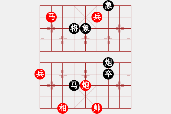 象棋棋譜圖片：佳片有約4VS大師群樺(2013-3-8) - 步數(shù)：119 