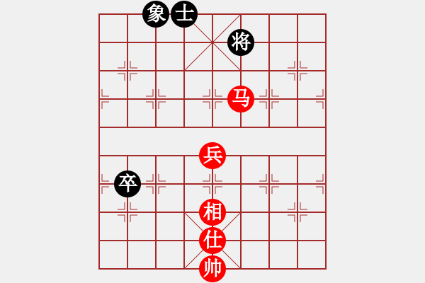 象棋棋譜圖片：無(wú)敵旋風(fēng)(9星)-勝-wscxq(9星)我的風(fēng)格棋路?。。。。。?！ - 步數(shù)：130 