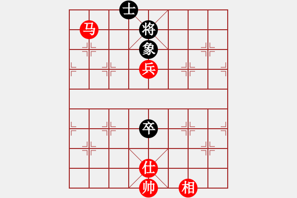 象棋棋譜圖片：無(wú)敵旋風(fēng)(9星)-勝-wscxq(9星)我的風(fēng)格棋路?。。。。。?！ - 步數(shù)：140 