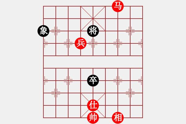 象棋棋譜圖片：無(wú)敵旋風(fēng)(9星)-勝-wscxq(9星)我的風(fēng)格棋路?。。。。。?！ - 步數(shù)：150 