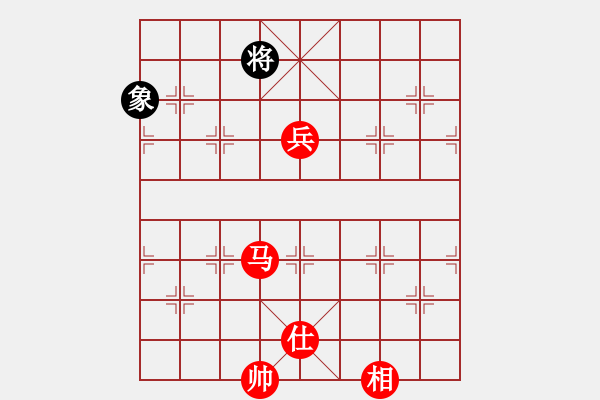 象棋棋譜圖片：無(wú)敵旋風(fēng)(9星)-勝-wscxq(9星)我的風(fēng)格棋路?。。。。。?！ - 步數(shù)：160 