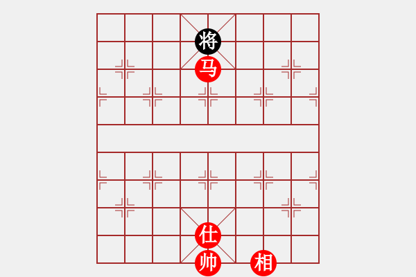 象棋棋譜圖片：無(wú)敵旋風(fēng)(9星)-勝-wscxq(9星)我的風(fēng)格棋路！?。。。。?！ - 步數(shù)：170 