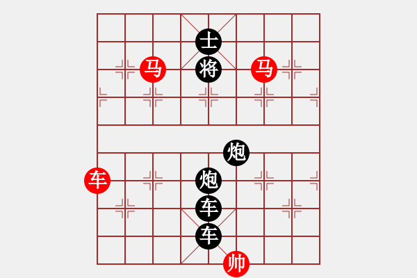 象棋棋譜圖片：29OK【 尻輿神馬 】 秦 臻 擬局 - 步數(shù)：0 