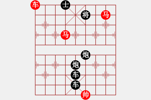 象棋棋譜圖片：29OK【 尻輿神馬 】 秦 臻 擬局 - 步數(shù)：30 