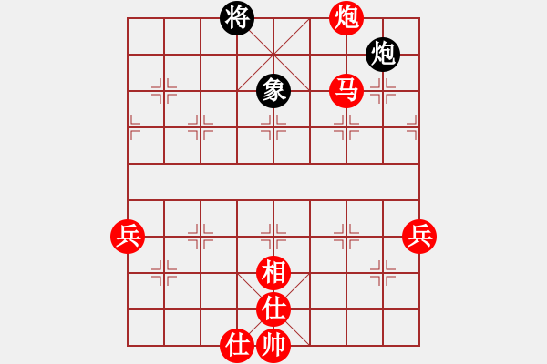 象棋棋谱图片：向你学习(9段)-胜-梅花神机(月将) - 步数：100 