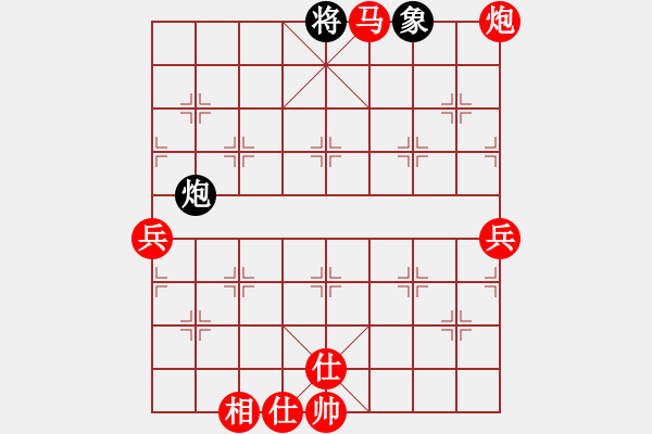 象棋棋谱图片：向你学习(9段)-胜-梅花神机(月将) - 步数：110 