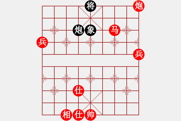 象棋棋谱图片：向你学习(9段)-胜-梅花神机(月将) - 步数：120 