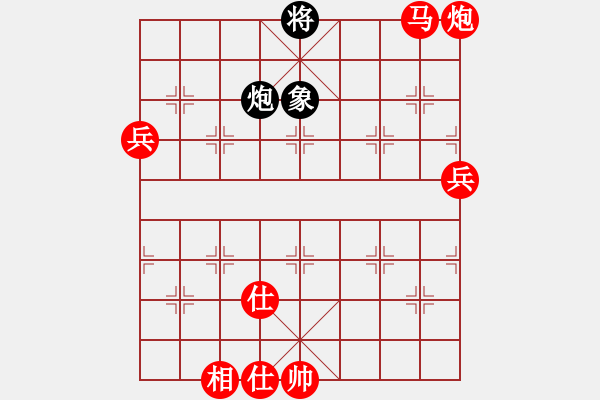 象棋棋谱图片：向你学习(9段)-胜-梅花神机(月将) - 步数：121 