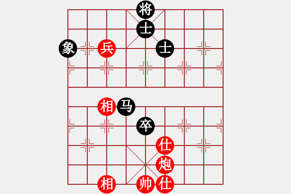 象棋棋譜圖片：飛天神貓(天罡)-和-炫風乾坤(無極) - 步數(shù)：100 