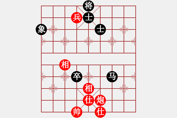 象棋棋譜圖片：飛天神貓(天罡)-和-炫風乾坤(無極) - 步數(shù)：110 