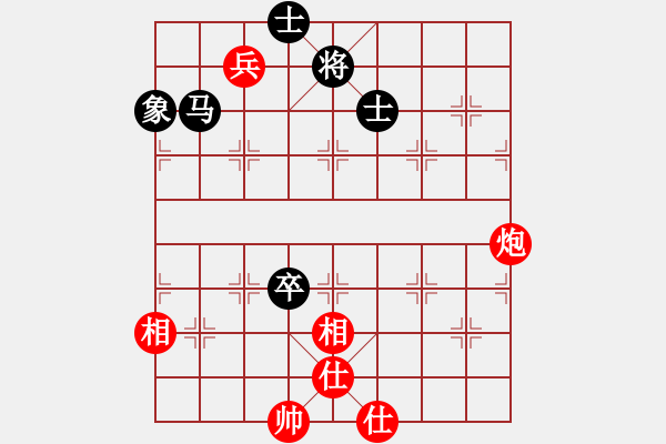 象棋棋譜圖片：飛天神貓(天罡)-和-炫風乾坤(無極) - 步數(shù)：120 