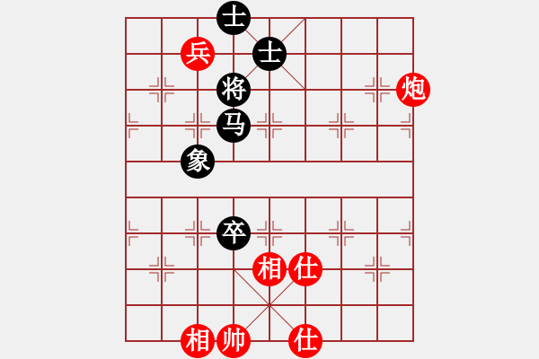 象棋棋譜圖片：飛天神貓(天罡)-和-炫風乾坤(無極) - 步數(shù)：130 