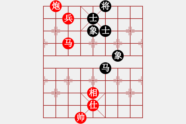 象棋棋谱图片：四条眉毛(4段)-胜-京豫游侠(5段) - 步数：130 