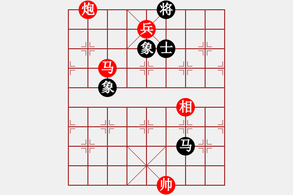 象棋棋谱图片：四条眉毛(4段)-胜-京豫游侠(5段) - 步数：140 