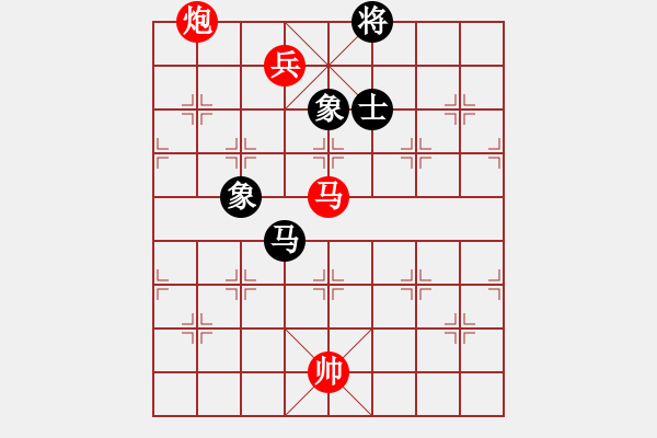 象棋棋谱图片：四条眉毛(4段)-胜-京豫游侠(5段) - 步数：150 