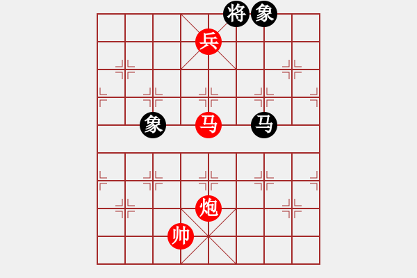 象棋棋谱图片：四条眉毛(4段)-胜-京豫游侠(5段) - 步数：161 