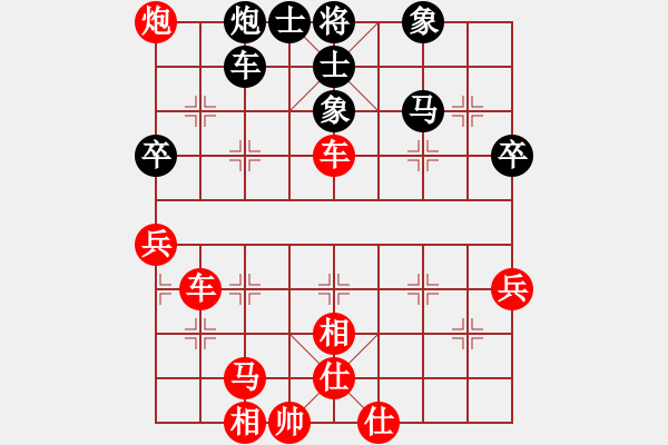 象棋棋谱图片：赢家软件(9段)-和-难的精明(月将) - 步数：63 