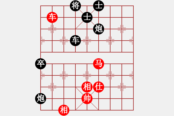 象棋棋譜圖片：GM2 140622文峰2040-2115 高（負(fù)）芒 - 步數(shù)：120 