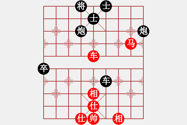 象棋棋譜圖片：GM2 140622文峰2040-2115 高（負(fù)）芒 - 步數(shù)：70 