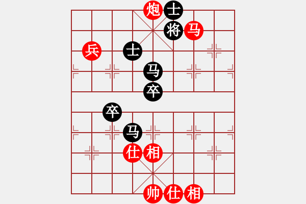 象棋棋譜圖片：過往云煙(9星)-和-無吻冷情(北斗) - 步數(shù)：100 