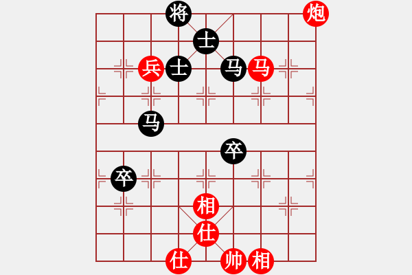 象棋棋譜圖片：過往云煙(9星)-和-無吻冷情(北斗) - 步數(shù)：150 