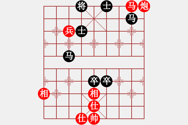 象棋棋譜圖片：過往云煙(9星)-和-無吻冷情(北斗) - 步數(shù)：190 