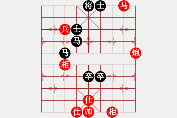 象棋棋譜圖片：過往云煙(9星)-和-無吻冷情(北斗) - 步數(shù)：220 