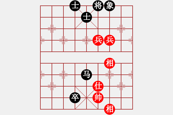 象棋棋譜圖片：趙力       先和 郭大地     - 步數(shù)：160 